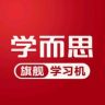 学而思官方旗舰店官方号抖音达人头像