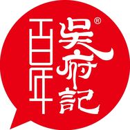 百年吴府记食品旗舰店抖音达人头像