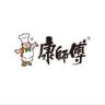 泡泡工厂抖音达人头像