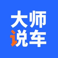 大师说车抖音达人头像