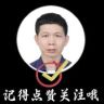 老千与草抖音达人头像