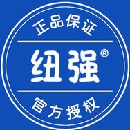纽强思睦专卖店抖音达人头像