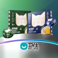 卫仕鲜食爆爆罐直播间抖音达人头像