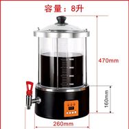 华延煎煮机抖音达人头像