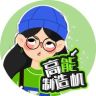 高能放映室抖音达人头像