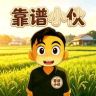 六月风.抖音达人头像