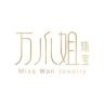 万小姐珠宝抖音达人头像