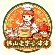 佛山老字号-沛沛稳食抖音达人头像