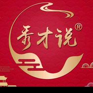 秀才说北京抖音达人头像