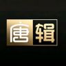 唐辑家具旗舰店抖音达人头像