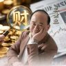 兰世立财富观抖音达人头像