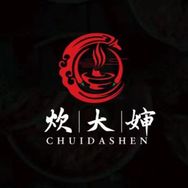 炊大婶气化炉抖音达人头像