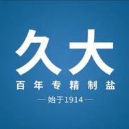 久大官方旗舰店抖音达人头像