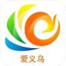 爱义乌抖音达人头像
