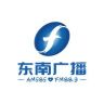 AM585东南广播抖音达人头像