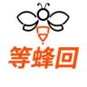 蜂大哥等蜂回工厂店抖音达人头像