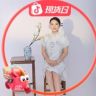 娟子家纺工厂-现货直发抖音达人头像