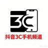 3C手机频道抖音达人头像