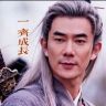 小齐家族·杨戬其人抖音达人头像