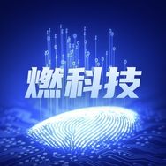 燃科技抖音达人头像