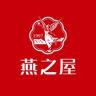 燕之屋官方旗舰店抖音达人头像