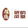 听风的蚕（蚕丝）抖音达人头像