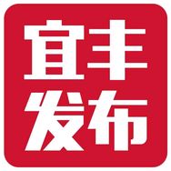 宜丰发布抖音达人头像
