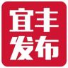 宜丰发布抖音达人头像