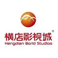 横店影视城抖音达人头像