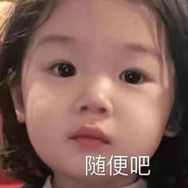 小土豆抖音达人头像
