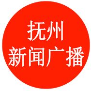 抚州融媒新闻综合广播抖音达人头像