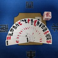 会长-泸州大贰抖音达人头像