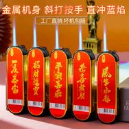 小蝌蚪百货商行抖音达人头像