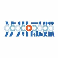 泸州市广播电视台抖音达人头像