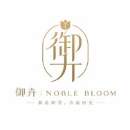 御卉Noble Bloom保鲜花0抖音达人头像