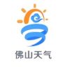 佛山天气抖音达人头像