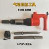 欣阳汽车工具抖音达人头像