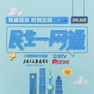 民生一网通抖音达人头像