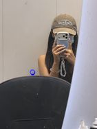 亮洁好太太日化严选店抖音达人头像