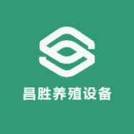 昌胜养殖设备抖音达人头像