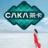 茶卡盐选（青海湖盐藏青盐）抖音号头像