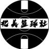 北美篮球社抖音达人头像