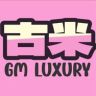古米奢品女装抖音达人头像