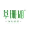 草珊瑚家居日用旗舰店抖音达人头像