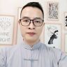富贵（邹校长）抖音达人头像