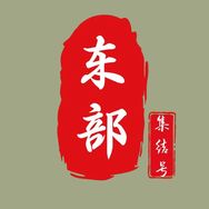 东部户外抖音达人头像