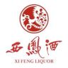 西凤酒海窖龄白酒旗舰店抖音达人头像