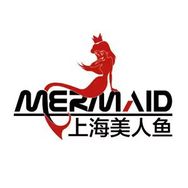 美人鱼天火专卖店抖音达人头像