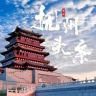 抚州头条抖音达人头像