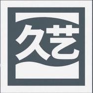 久艺工厂店抖音达人头像